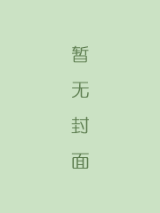 乾隆游江南